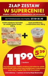 Czas na wielkie oszczędzanie – Biedronka