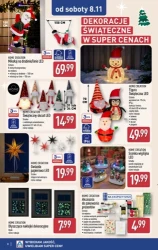 Іграшки для всіх - Aldi