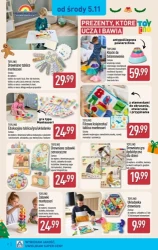 Іграшки для всіх - Aldi
