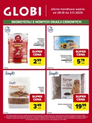 Скористайтеся ціновими можливостями - Globi