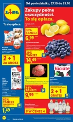 Це дійсно окупається - Lidl