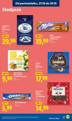 Це дійсно окупається - Lidl