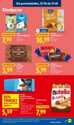 Це дійсно окупається - Lidl