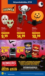 Це дійсно окупається - Lidl