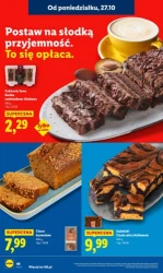 Це дійсно окупається - Lidl