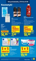 Це дійсно окупається - Lidl