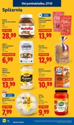 Це дійсно окупається - Lidl