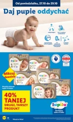 Це дійсно окупається - Lidl