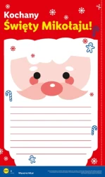 Поділіться радістю - Lidl