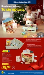 Поділіться радістю - Lidl