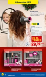 Поділіться радістю - Lidl