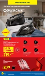 Поділіться радістю - Lidl