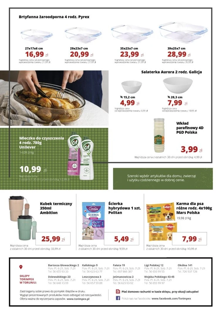 leaflet page preview image