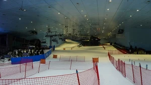 To może być hit w skali świata. W Polsce wybudują najdłuższy, kryty stok?