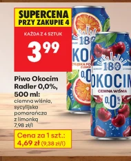 Пиво Okocim