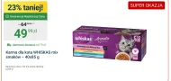 Корм для котів Whiskas