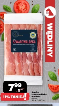 Шинка Premieur