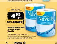 Паперовий рушник Nuvelle