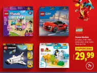 Набір цегли LEGO