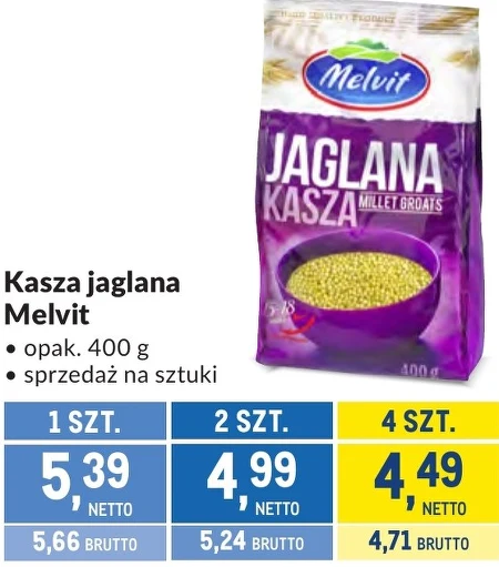 Гречка Melvit