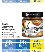 Овочева паста Wawrzyniec