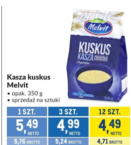 Крупа кускус Melvit