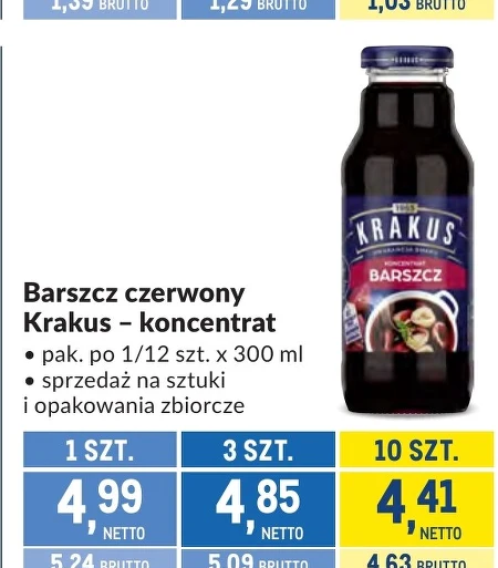 Червоний борщ Krakus