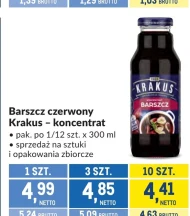 Червоний борщ Krakus