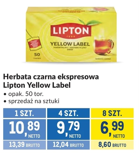 Чай Yellow