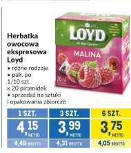 Фруктовий чай Loyd