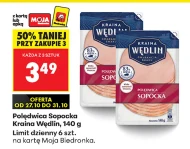 Вирізка Kraina Wędlin