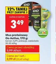 Білкові мюслі Go Active