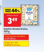 Цвітна капуста Mroźna Kraina