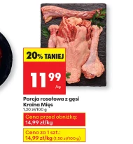 Porcja rosołowa Kraina Mięs