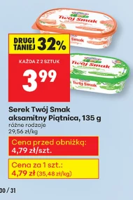 Serek Twój Smak