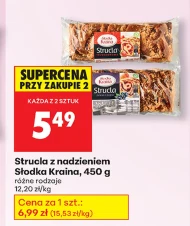 Струкля з начинкою Słodka kraina