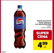 Газований напій Pepsi