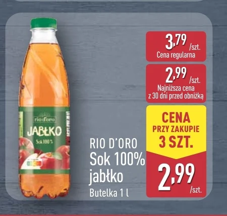 Сік Rio D'oro