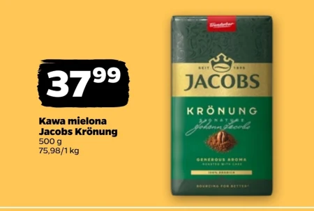 Мелена кава Jacobs