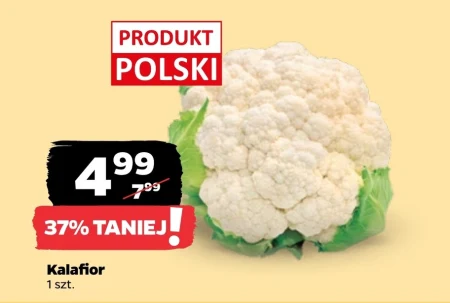 Цвітна капуста Polski