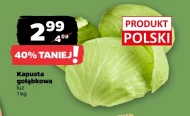 Капуста Polski