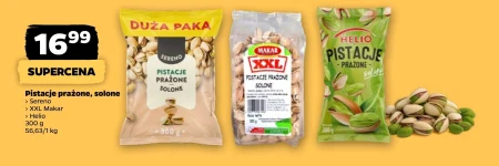 Смажені фісташки Sereno