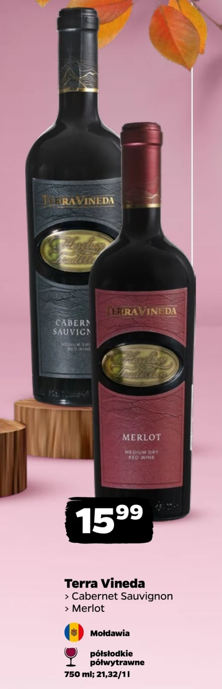 Напівсолодке вино Terra Vineda