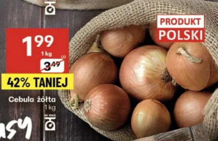 Цибуля Polski