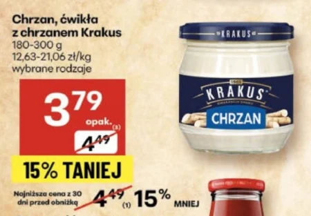 Хрін Krakus