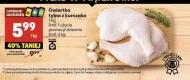 Куряча четвертина Delikatesy Centrum
