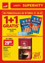 Осінні суперхіти - Polomarket