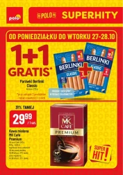 Осінні суперхіти - Polomarket