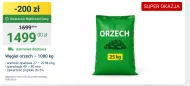 Вугілля Orzech