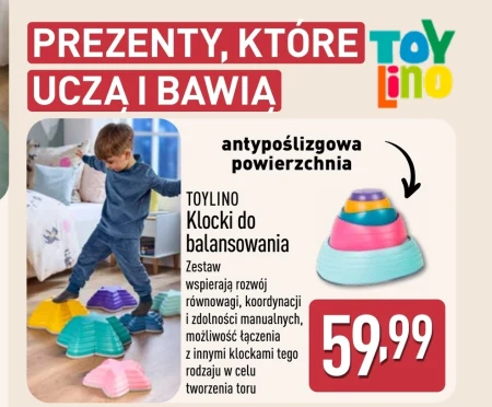 Блоки Toylino